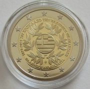 Greece 2 Euro 2021 200 Years Greek Revolution Proof