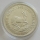 South Africa 5 Shillings 1948 Springbok Silver