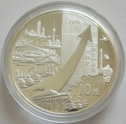 China 10 Yuan 1999 50 Years Peoples Republic Economy 1 Oz...