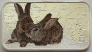 Cook-Islands 1 Dollar 2011 Lunar Rectangular Rabbit Grey 1 Oz Silver