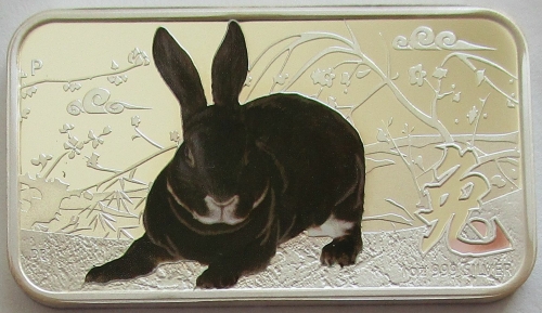 Cook-Inseln 1 Dollar 2011 Lunar Rectangular Hase Schwarz