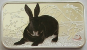 Cook-Islands 1 Dollar 2011 Lunar Rectangular Rabbit Black 1 Oz Silver