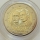 Luxemburg 2 Euro 2020 Prinz Henri von Oranien-Nassau BU