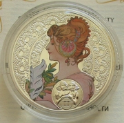 Niue 1 Dollar 2011 Zodiac by Alphonse Mucha Gemini / Twins Silver