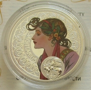 Niue 1 Dollar 2011 Zodiac by Alphonse Mucha Sagittarius /...