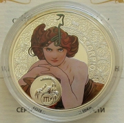 Niue 1 Dollar 2011 Zodiac by Alphonse Mucha Scorpio / Scorpion Silver