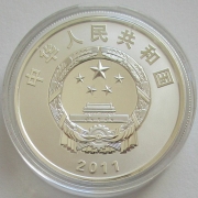 China 10 Yuan 2011 100 Years Xinhai Revolution 1 Oz Silver