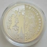 China 10 Yuan  2010 Expo Shanghai People 1 Oz Silver