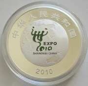 China 10 Yuan  2010 Expo Shanghai People 1 Oz Silver