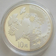 China 10 Yuan  2010 Expo Shanghai Doves 1 Oz Silver
