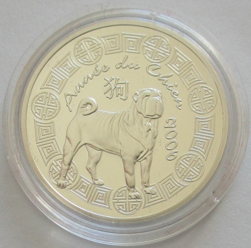 France 1/4 Euro 2006 Lunar Dog Silver