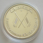 Sharjah 5 Rupees 1964 John F. Kennedy Silver