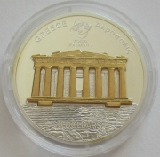 Cook Islands 10 Dollars 2007 World Monuments Acropolis of...