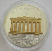 Cook-Inseln 10 Dollars 2007 World Monuments Akropolis in...