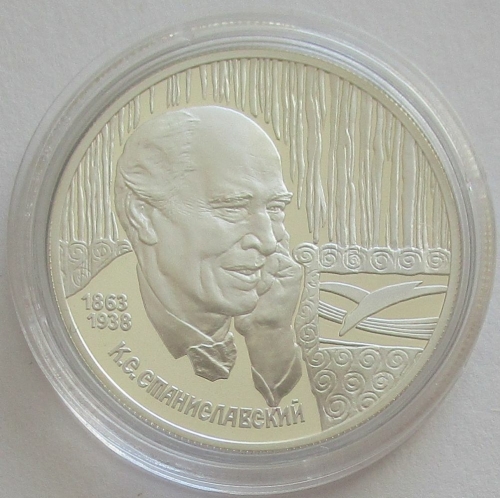 Russia 2 Roubles 1998 Konstantin Stanislavsky Portrait 1/2 Oz Silver