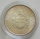 Vatican 500 Lire 1981 Pope John Paul II Silver