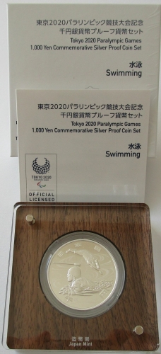 Japan 1000 Yen 2019 Paralympics Tokyo Swimming 1 Oz Silver