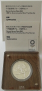 Japan 1000 Yen 2019 Olympia Tokio Turnen