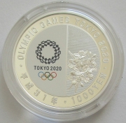Japan 1000 Yen 2019 Olympia Tokio Leichtathletik