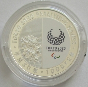 Japan 1000 Yen 2018 Paralympics Tokio Judo