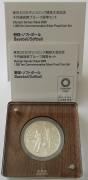 Japan 1000 Yen 2019 Olympia Tokio Baseball & Softball