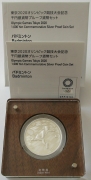 Japan 1000 Yen 2019 Olympics Tokyo Badminton 1 Oz Silver