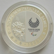Japan 1000 Yen 2020 Paralympics Tokio Rollstuhltennis