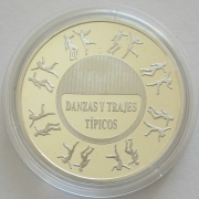 Silver Medal 1997 Ibero-America Dances