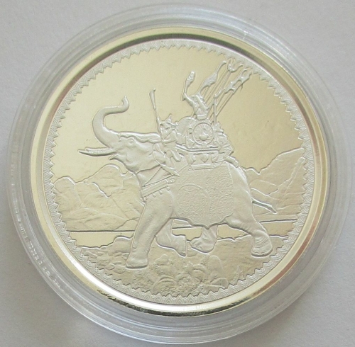 Gibraltar 1 Pound 2022 Kriegselefant