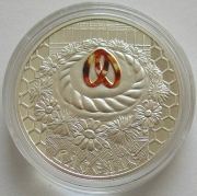 Belarus 20 Roubles 2006 Slavs Family Traditions Wedding 1 Oz Silver