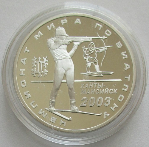 Russia 3 Roubles 2003 Biathlon World Championships in Khanty-Mansiysk 1 Oz Silver
