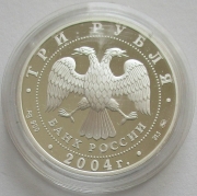 Russia 3 Roubles 2004 Architechture Yelokhovo Cathedral in Moscow 1 Oz Silver