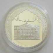 Russia 3 Roubles 2005 1000 Years of Kazan 1 Oz Silver