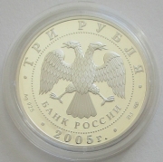 Russia 3 Roubles 2005 1000 Years of Kazan 1 Oz Silver