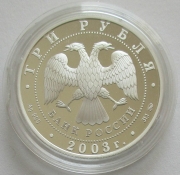 Russia 3 Roubles 2003 Architechture Danilov Monastery in Moscow 1 Oz Silver