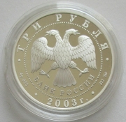 Russia 3 Roubles 2003 Architechture Danilov Monastery in...