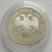 Russland 1 Rubel 1993 Tiere Riesenfischuhu
