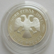 Russia 1 Rouble 1993 Wildlife Blakistons Fish Owl 1/2 Oz...