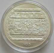 Mexico 5 Nuevos Pesos 1993 Pre-Columbian Era Bajorrrelieve de El Tajin 1 Oz Silver