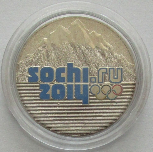 Russia 25 Roubles 2011 Olympics Sochi Emblem Colored