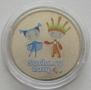 Russland 25 Rubel 2013 Olympia Sochi Maskottchen Koloriert