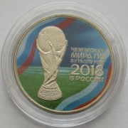 Russia 25 Roubles 2018 Football World Cup Trophy Coloured