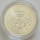Spanien 5 Euro 2012 Provinzhauptstädte Valencia