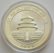 China 10 Yuan 1993 Panda Shanghai Mint (Großes Datum)