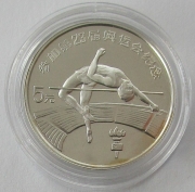 China 5 Yuan 1984 Olympics Los Angeles High Jump Silver