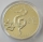 Canada 15 Dollars 2013 Lunar Snake 1 Oz Silver