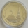 Russia 3 Roubles 1993 50 Years World War II Kiev Proof