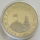 Russia 3 Roubles 1994 50 Years World War II Leningrad Proof