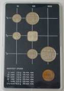 Aruba Coin Set 1986