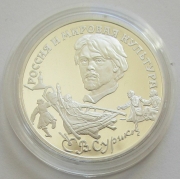 Russia 3 Roubles 1994 History Vasily Surikov 1 Oz Silver